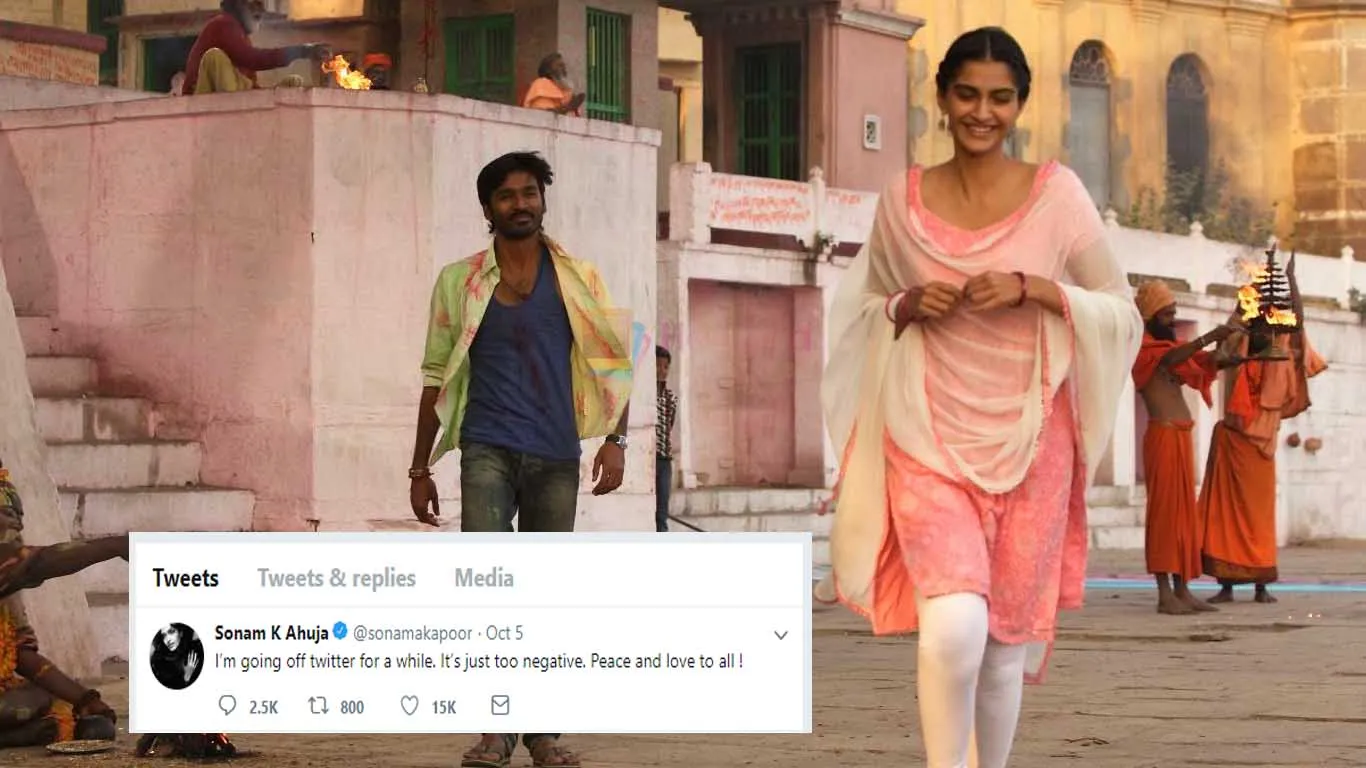 sonam